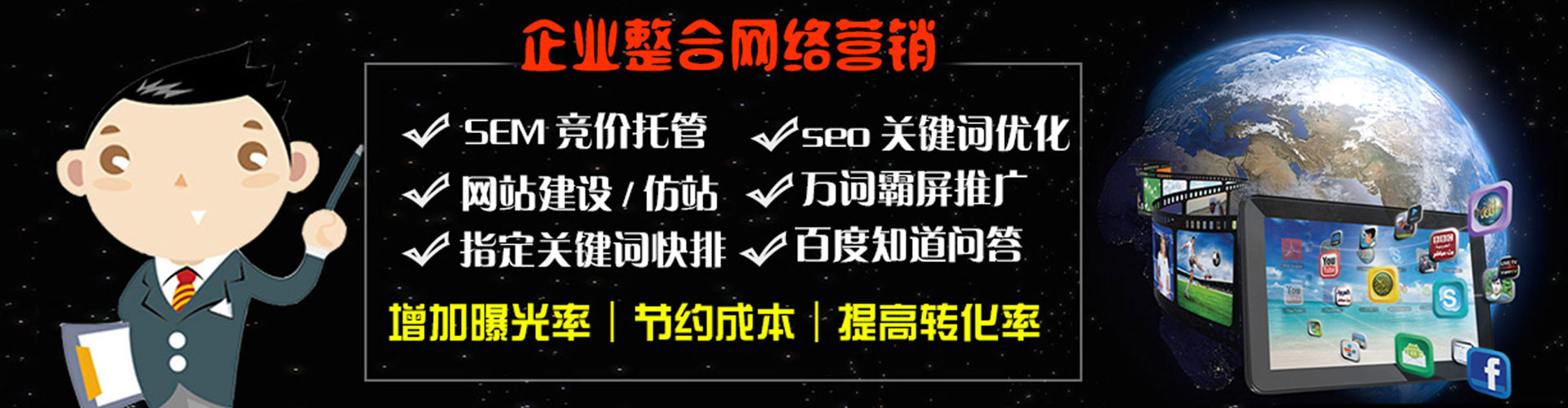 江宁信息流平台